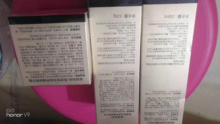 袋鼠妈妈 孕妇护肤品 燕窝水乳霜3件套 补水保湿 孕期可用护肤品 爽肤水保湿乳面霜孕期护肤套装怎么样，好用吗，口碑，心得，评价，试用报告,第3张