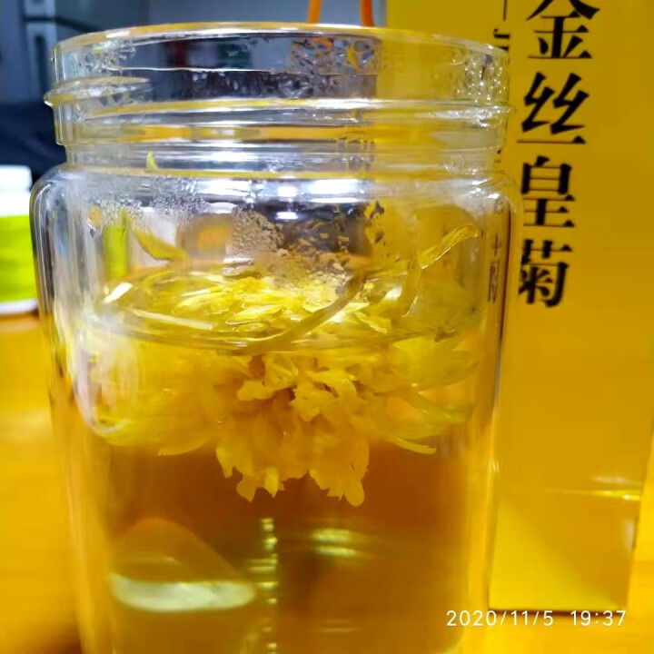 菊花茶新花金丝皇菊铁盒装茶叶大朵黄菊花3星20包独立装送礼自饮怎么样，好用吗，口碑，心得，评价，试用报告,第4张