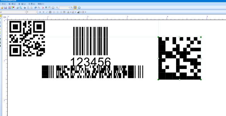 鑫宝软件3000B条码标签编辑打印软件 条形码二维码EAN/UCC128/QR,第4张