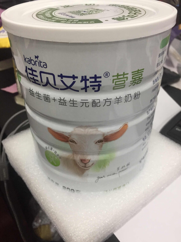 佳贝艾特（kabrita） 营嘉荷兰原装进口双益配方成人羊奶粉 荷兰原装进口 双益800g怎么样，好用吗，口碑，心得，评价，试用报告,第2张