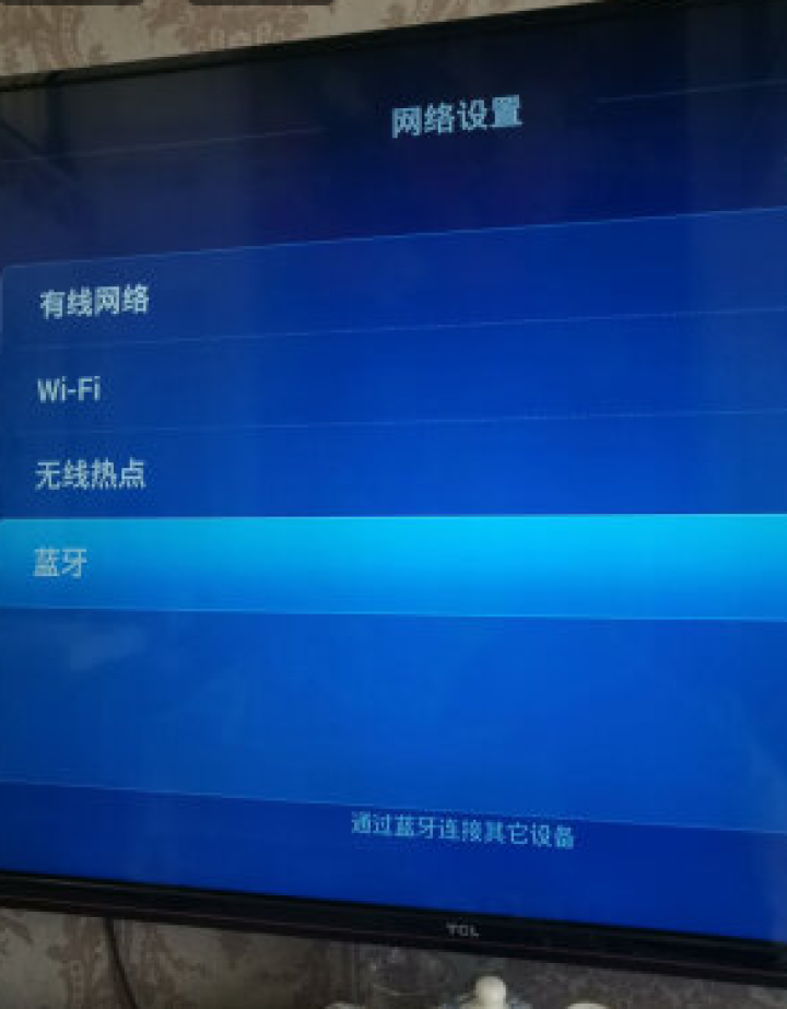 【华为5G双遥控】华为 电视盒子 网络机顶盒 4k高清 可投屏 5G双频wifi 直播电视 语音控制 华为5G专线版/语音控制/影视VIP 华为电视盒子怎么样，,第4张