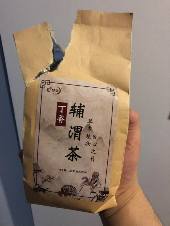 汇健尚 丁香茶 长白山高山丁香嫩叶胃茶花茶养生茶 可搭配暖胃茶 5g*30包 红色怎么样，好用吗，口碑，心得，评价，试用报告,第2张