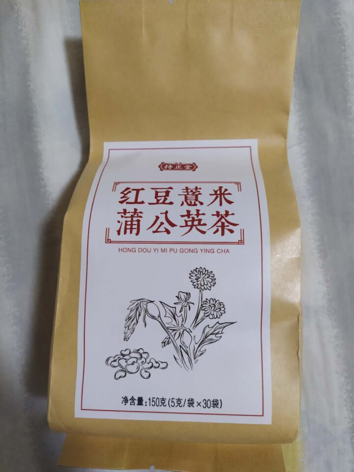 劲牌 红豆薏米 蒲公英 茶150g 赤小豆 芡实薏仁 苦荞大麦茶怎么样，好用吗，口碑，心得，评价，试用报告,第2张