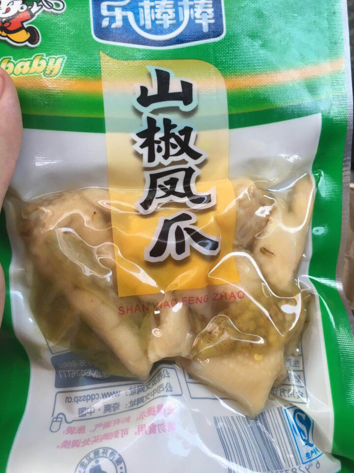 奇爽泡椒凤爪小包装鸡爪重庆超辣特产零食 定量装66克 野山椒味怎么样，好用吗，口碑，心得，评价，试用报告,第3张