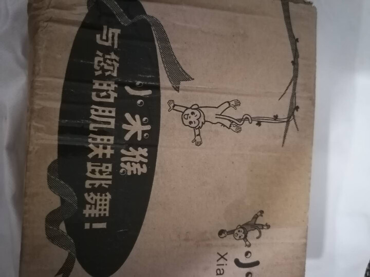 小米猴山茶花保湿补水面膜深层补水提亮肤色滋养肌肤改善暗沉男女孕妇通用 红色怎么样，好用吗，口碑，心得，评价，试用报告,第2张