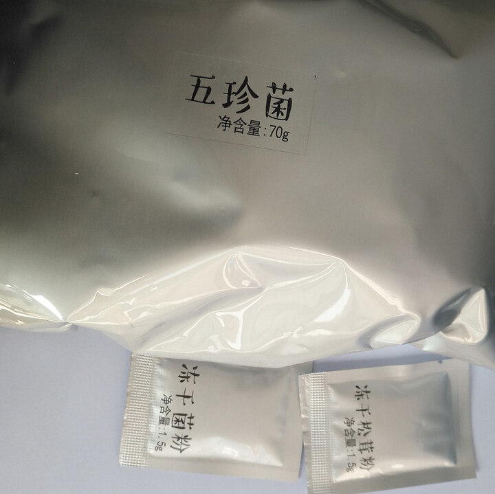 北京同仁堂 五珍菌汤包松茸鸡纵菌鸡油菌鸡松茸茶树菇五珍菌汤食材 73g*1 试吃装怎么样，好用吗，口碑，心得，评价，试用报告,第4张