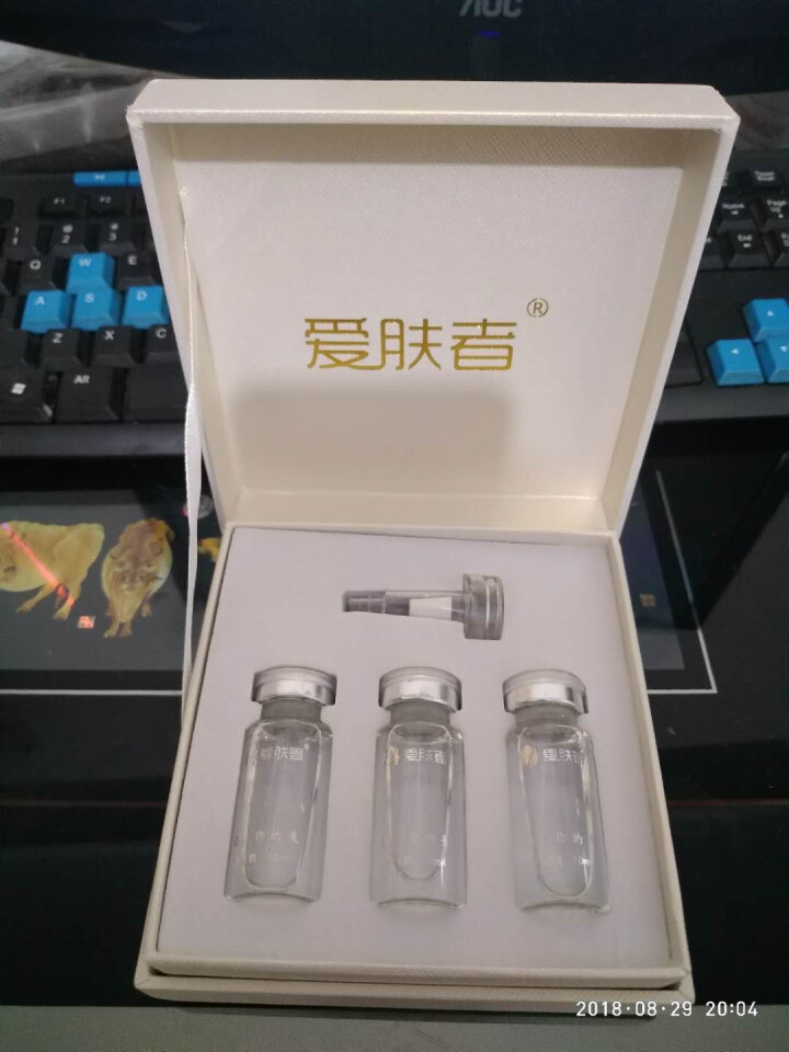 爱肤者（IFZA）玻尿酸原液精华液EGF原液洋甘菊原液眼部多肽原液传明酸原液套装 玻尿酸原液怎么样，好用吗，口碑，心得，评价，试用报告,第3张