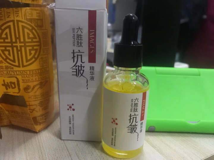 六胜肽抗皱紧致原液精华液淡化细纹提亮肤色补水 30ml怎么样，好用吗，口碑，心得，评价，试用报告,第4张