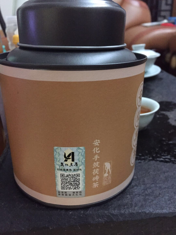 安化黑茶湖南正宗黑茶小铁罐茶叶金花茯砖古法千两黑砖天尖茶组合特产 金花茯砖 150g 铁罐装怎么样，好用吗，口碑，心得，评价，试用报告,第3张