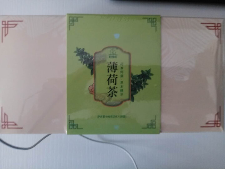 【拍2盒=发3盒】薄荷叶干清凉茶花茶盒装茶新鲜食用泡水奶茶店调酒泡茶小包装礼盒怎么样，好用吗，口碑，心得，评价，试用报告,第2张