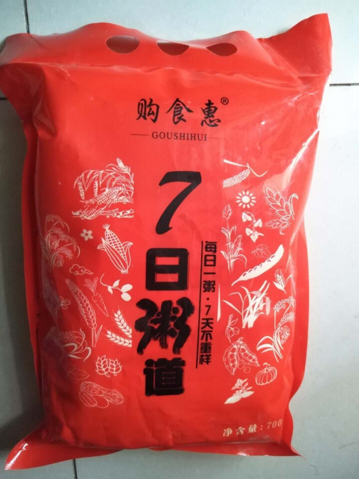 购食惠 7日粥道 五谷杂粮 粥米 7种700g（粥米 粗粮 组合 杂粮 八宝粥原料）怎么样，好用吗，口碑，心得，评价，试用报告,第2张