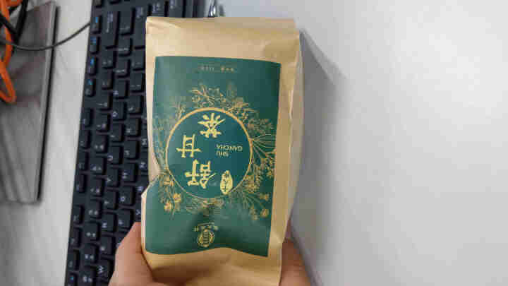 舒甘茶菊花决明子茶枸杞葛根蒲公英茶养生茶可搭养肝护肝清肝熬夜明目桂花金银花茶去肝毒火排脂肪肝茶养生茶 1盒体验装怎么样，好用吗，口碑，心得，评价，试用报告,第2张