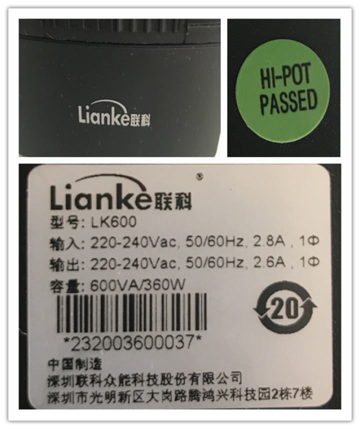 联科 UPS不间断电源LK600/LK1000家用办公电脑停电备用应急电源后备式 LK600/360W  足量内置电池怎么样，好用吗，口碑，心得，评价，试用报告,第8张