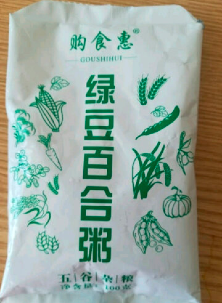 购食惠绿豆百合粥米100g怎么样，好用吗，口碑，心得，评价，试用报告,第2张