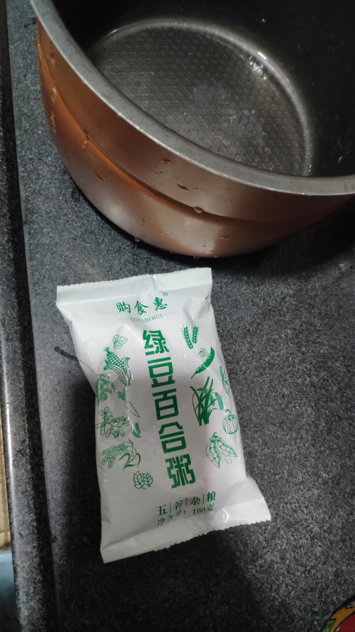 购食惠 绿豆百合粥100g（大米、绿豆、百合）混合粥米粥料五谷杂粮粗粮熬粥怎么样，好用吗，口碑，心得，评价，试用报告,第2张