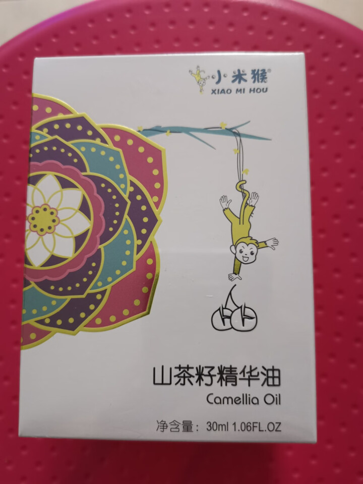 小米猴山茶籽精华油 红色怎么样，好用吗，口碑，心得，评价，试用报告,第2张