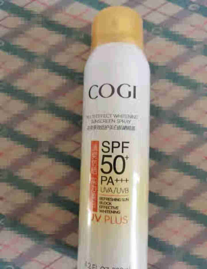 高姿多效倍护美白防晒喷雾SPF50+PA+++脸部脖子美白户外防晒防水隔离紫外线烟酰胺男女防晒霜喷雾怎么样，好用吗，口碑，心得，评价，试用报告,第2张