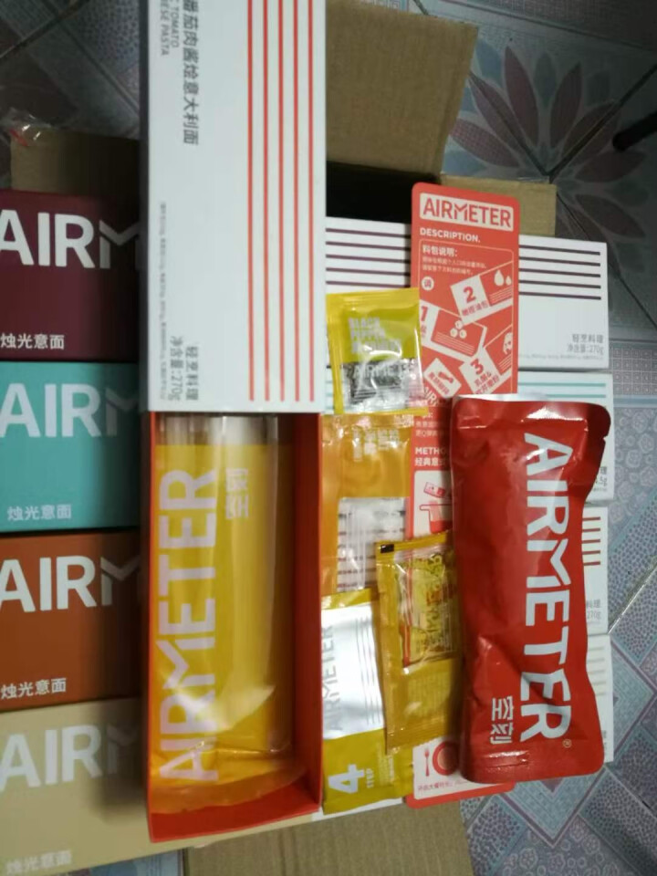 空刻意面 airmeter氢刻烛光意面番茄酱黑椒牛柳奶油金枪鱼培根红酒空刻意面意粉通心粉拌面速食 5盒装（番茄+奶油+金枪鱼+红酒+牛柳）怎么样，好用吗，口碑，,第4张