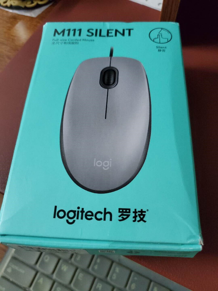 罗技（Logitech）M111有线静音鼠标笔记本台式机USB无声游戏办公家用光电 M111灰色【静音版】怎么样，好用吗，口碑，心得，评价，试用报告,第2张