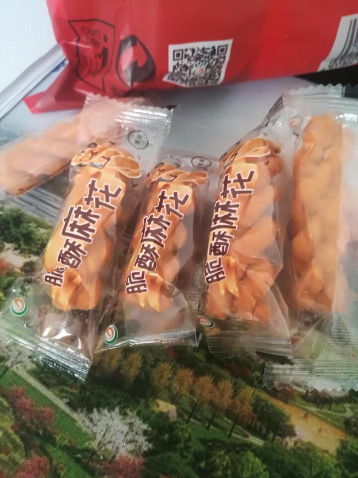 德富祥麻花 休闲零食独立包装 陕西特色小吃 传统手工制作酥脆小麻花 麻辣 252g（1袋）怎么样，好用吗，口碑，心得，评价，试用报告,第4张