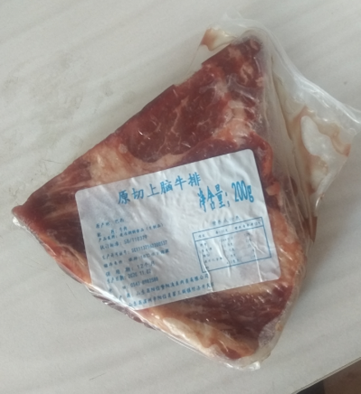 【舌云】上脑原切牛排牛肉新鲜进口谷饲牛排火锅食材牛排肉类牛扒烧烤批发 200g怎么样，好用吗，口碑，心得，评价，试用报告,第2张