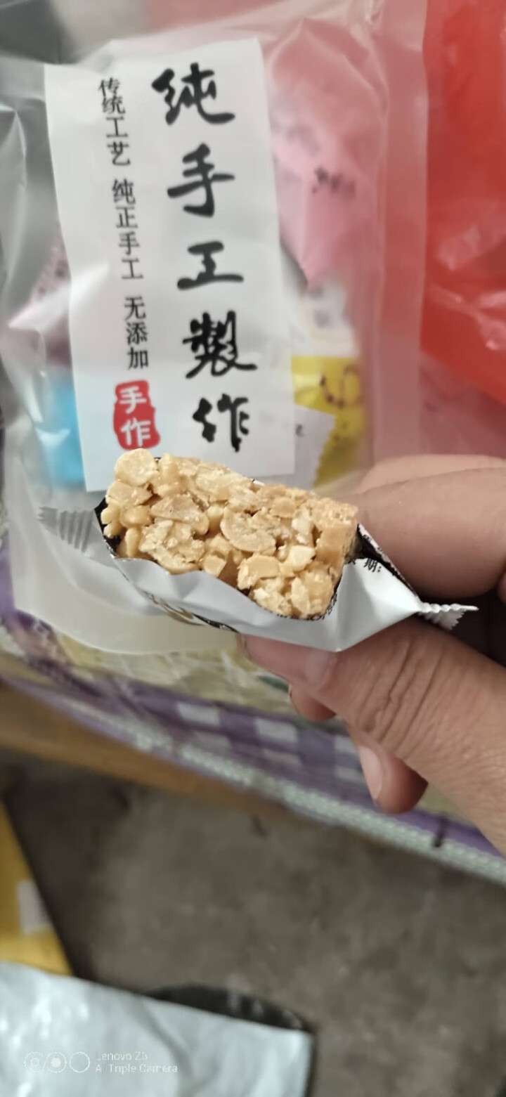 【厂家直销】四川特产刘金果花生糖 原味花生酥椒盐味休闲零食 送女朋友网红小吃好吃的孕妇儿童零食包 试吃混合装120g怎么样，好用吗，口碑，心得，评价，试用报告,第4张