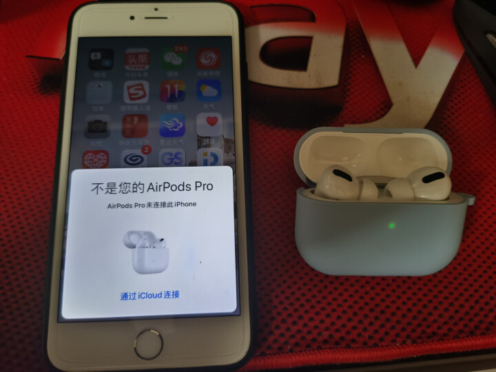 【降噪三代Pro】酷泽尔Air无线蓝牙耳机苹果iPhone12通用运动双耳入耳式华强北洛达1536u 【主动降噪顶配版】改名定位+入耳检测+弹窗+无线充怎么样，,第4张