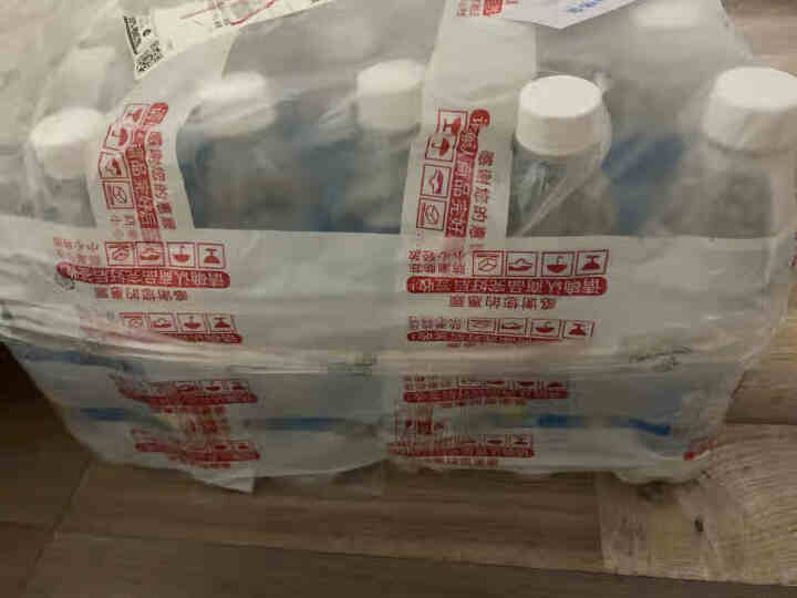 夏天解暑盐汽水上海600ml*24瓶柠檬味碳酸饮料一箱批发礼包 盐汽水一箱怎么样，好用吗，口碑，心得，评价，试用报告,第4张