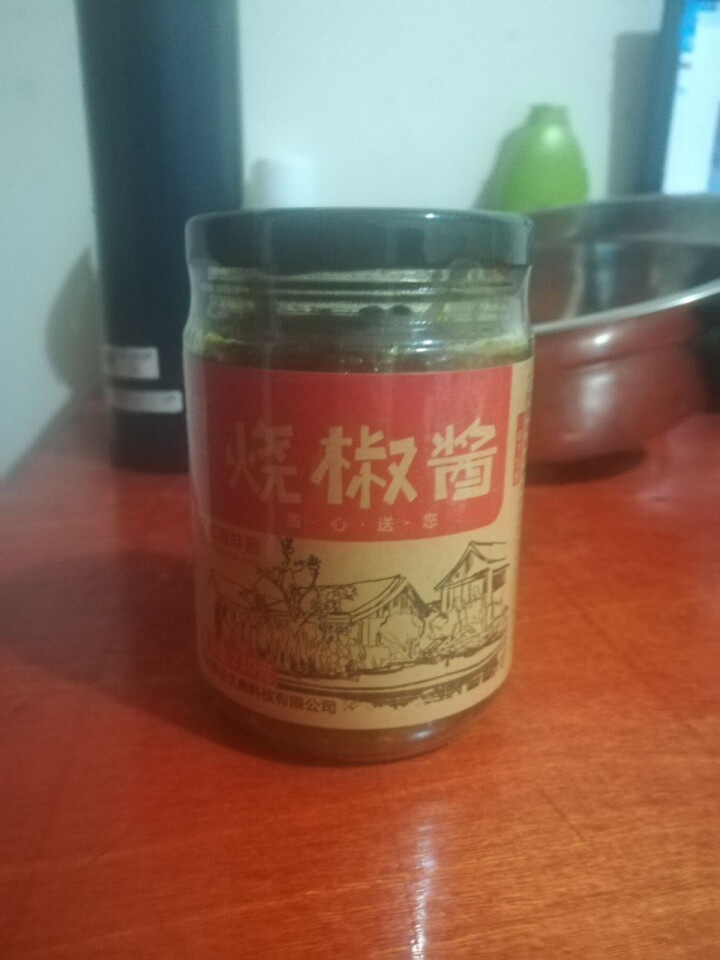 依田一村 烧椒酱 辣椒酱下饭菜 剁椒酱 拌面拌饭酱 香辣酱 微辣230g 烧椒酱230g怎么样，好用吗，口碑，心得，评价，试用报告,第3张