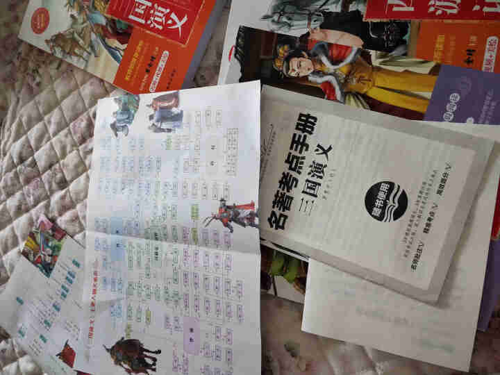 中国四大名著全套小学生版原著正版青少年儿童版白话文西游记水浒传红楼梦三国演义课外阅读必读畅销书籍怎么样，好用吗，口碑，心得，评价，试用报告,第3张