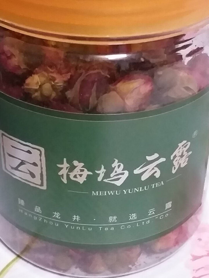 梅坞云露 花草茶茶叶 特级干玫瑰花苞养生茶 滋润女生泡水喝玫瑰花茶50g怎么样，好用吗，口碑，心得，评价，试用报告,第2张