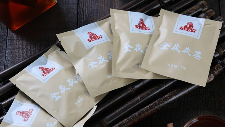 泾阳茯茶 茂茯古印方便袋泡茶100g 金茯茯茶陈皮茯茶两种口味包邮 金茯茯茶一盒（20包）怎么样，好用吗，口碑，心得，评价，试用报告,第4张