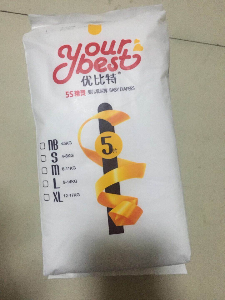 优比特 【yourbest】婴儿纸尿裤 柔薄瞬吸系列 单片独立包装 L码5片装 大号尿不湿（9,第4张