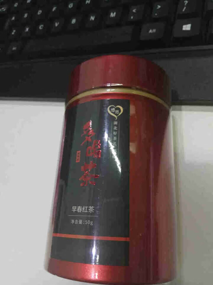 多喝茶早春红茶杯泡茶恩施鹤峰红茶小红罐装50g 50g/罐 早春红茶怎么样，好用吗，口碑，心得，评价，试用报告,第3张