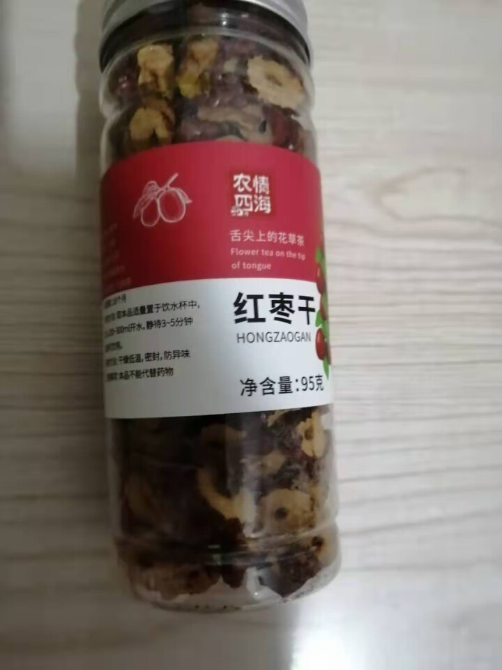 农情四海 枣片 干枣片红枣片红枣圈无核红枣干可泡水花草茶脆枣片 红枣干/95g1瓶怎么样，好用吗，口碑，心得，评价，试用报告,第3张