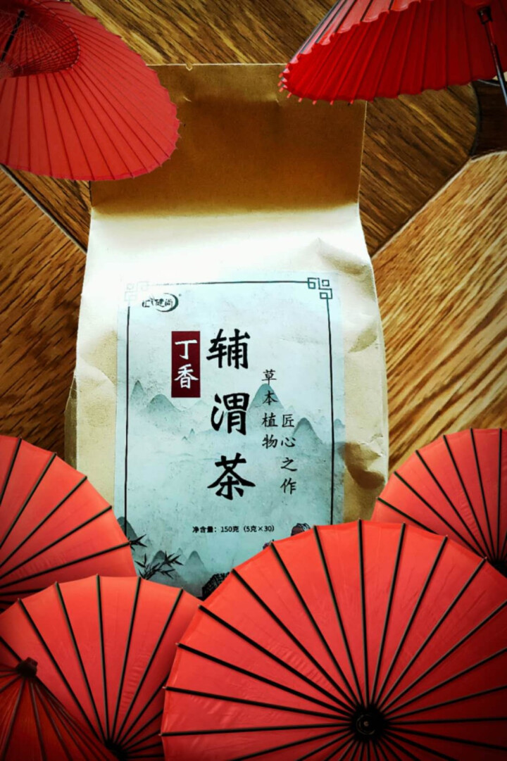 汇健尚 丁香茶 长白山高山丁香嫩叶胃茶花茶养生茶 可搭配暖胃茶 5g*30包 红色怎么样，好用吗，口碑，心得，评价，试用报告,第2张