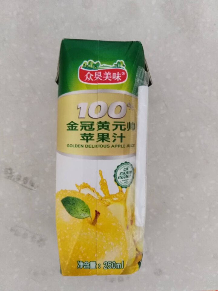 众果美味 100%果汁饮料 鲜果榨汁无添加原浆 便捷随身装250ml 苹果汁怎么样，好用吗，口碑，心得，评价，试用报告,第3张