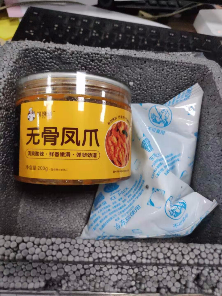 邂逅阳澄无骨去骨凤爪鸡爪柠檬味/香辣味 即时卤味鸡爪子网红鸡爪去骨脱骨凤爪零食 酸微辣拆骨凤爪200g【领10元券，拍3份更划算】怎么样，好用吗，口碑，心得，评,第3张