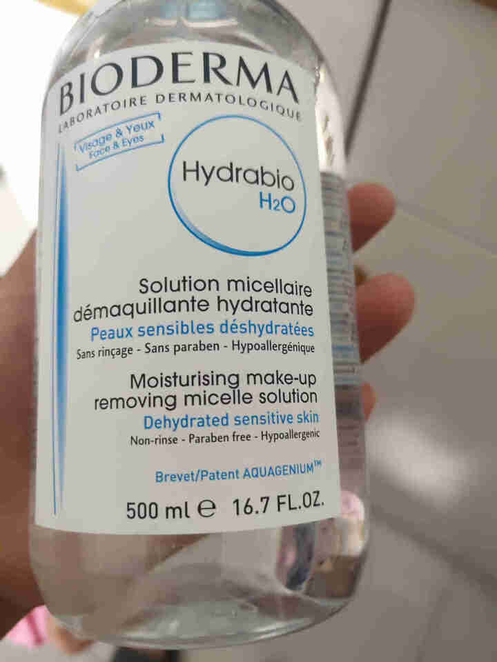 法国贝德玛（BIODERMA）润妍水润保湿洁肤液500ml （卸妆水 深层清洁 蓝水 补水焕肤 干皮 眼唇 原装进口）怎么样，好用吗，口碑，心得，评价，试用报告,第2张