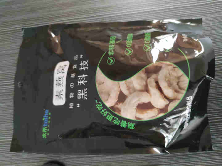 太禾素燕窝大豆拉丝蛋白制品人造肉火锅食材素食植物蛋白仿荤食品干货腐竹豆皮凉拌煎炸炒原味新食材 太禾素燕窝100g怎么样，好用吗，口碑，心得，评价，试用报告,第2张