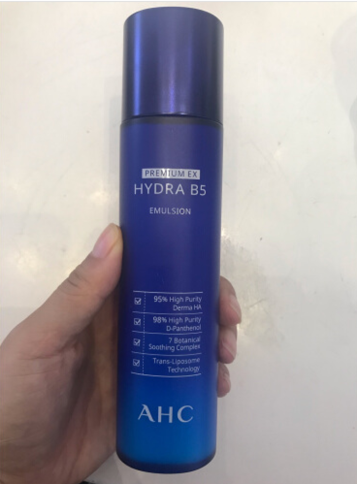 AHC 升级版专研B5玻尿酸水盈乳液 120ml 软化角质 高渗透力 密集补水 嫩滑透亮怎么样，好用吗，口碑，心得，评价，试用报告,第4张