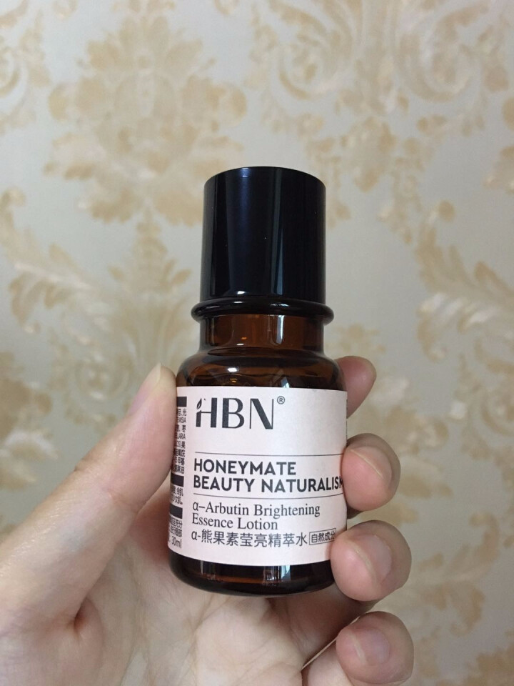 HBN熊果苷精粹水30ml*1瓶发光水旅行装提亮肤色补水保湿收缩毛孔精华男女平衡水油深层修复熬夜救星怎么样，好用吗，口碑，心得，评价，试用报告,第2张