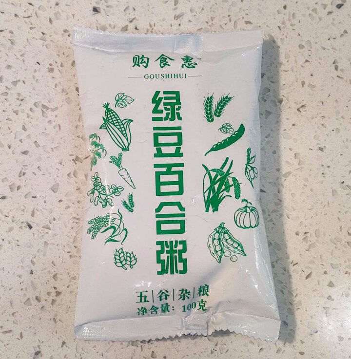 购食惠绿豆百合粥米100g怎么样，好用吗，口碑，心得，评价，试用报告,第2张