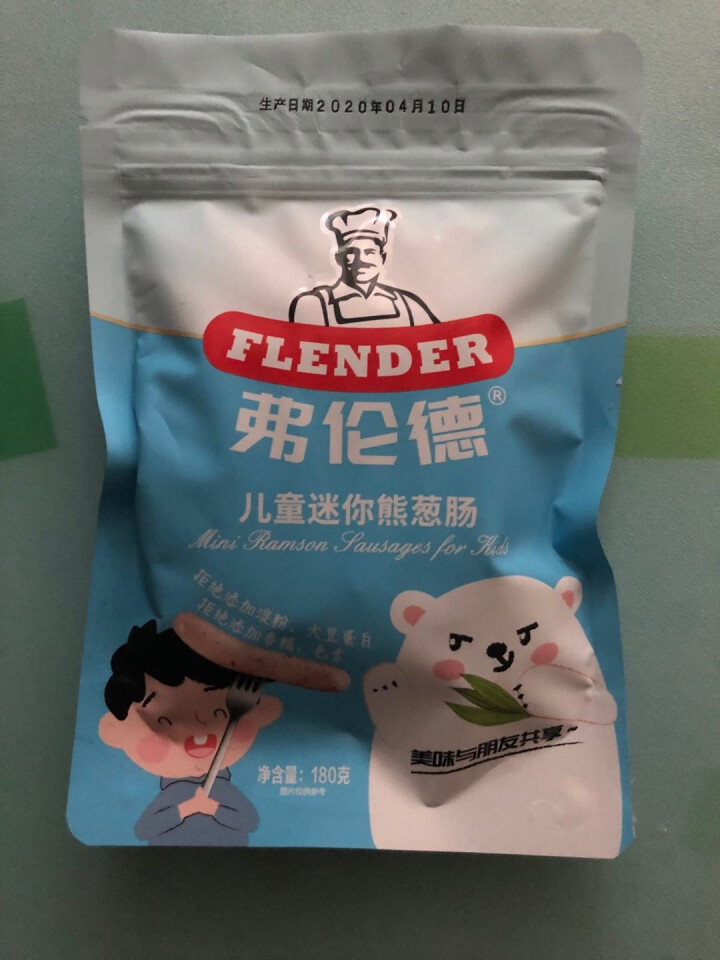 弗伦德 flender香肠儿童迷你熊葱肠180g 早餐肠 烤肠 纯肉肠怎么样，好用吗，口碑，心得，评价，试用报告,第2张