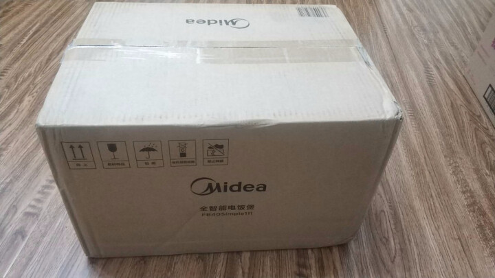 Midea/美的 智能电饭煲4L全自动家用电饭3熬粥预约饭锅5官方旗舰6正品2人 4L【咖啡色】怎么样，好用吗，口碑，心得，评价，试用报告,第2张