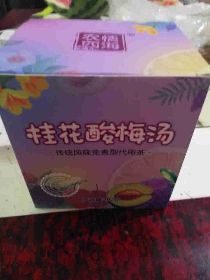 桂花酸梅汤 原料包自制老北京味道酸梅茶桂花乌梅甘草玫瑰茄组合三角袋泡茶凉茶解渴 酸梅汤160g/1盒怎么样，好用吗，口碑，心得，评价，试用报告,第4张