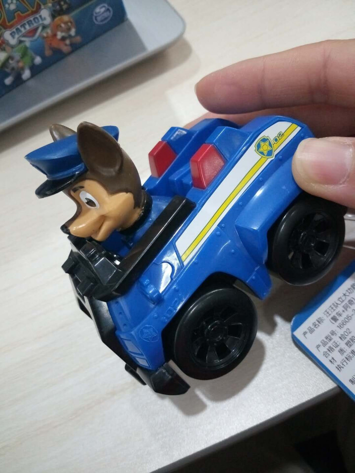 汪汪队立大功（PAW PATROL）狗狗巡逻队全套模型车 儿童男女孩玩具车套装 救援赛车系列,第4张