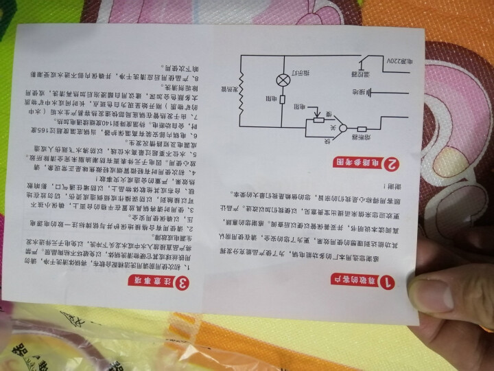 多用途锅电炒锅多功能宿舍学生锅电炒锅煮饭炒菜不粘锅寝室煮面小电锅1,第7张