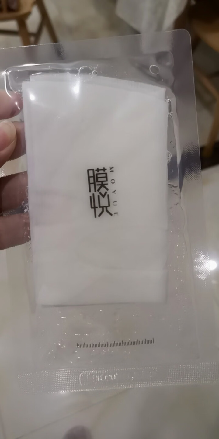 膜悦 安肌舒缓宛初面膜 生物发酵补水保湿舒缓修复贴片式面膜 0化学成分 孕妇可用 单片装怎么样，好用吗，口碑，心得，评价，试用报告,第4张