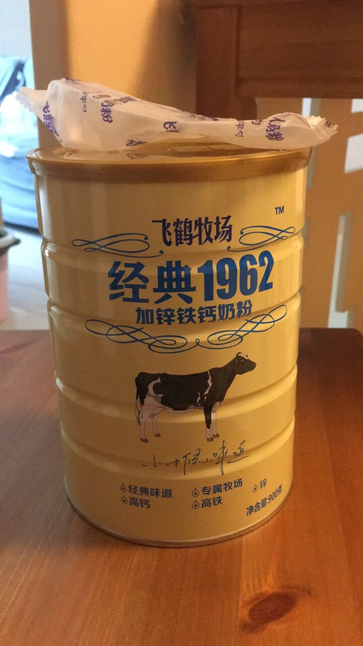 【旗舰店】飞鹤奶粉成人 中老年奶粉高钙铁锌补钙全脂牛奶粉 牧场经典1962 罐装900g 飞鹤高钙铁锌奶粉 罐装900g*1怎么样，好用吗，口碑，心得，评价，试,第2张